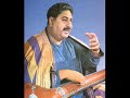 Ustad Mohmd. Sarahang-Bageshree