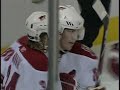 Coyotes @ Oilers 3/18/08