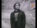 Brujeria - La Ley Del Plomo