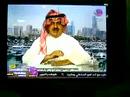 نواف مشعل السويط