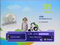 Canais SKY Brasil - Channels of SKY Brazil - Part 1/3