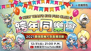 相談24396に関連する動画