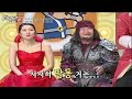 jihwaza   051907 tony  6/8  eng sub 