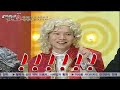 jihwaza   051907 tony  6/8  eng sub 