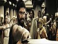 300 Music Video