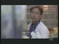 ER Blooper