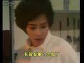 吃鐘欣桐鮑魚