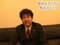 集客と価格設定について1/2(客単価アップ)