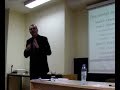 conferencia 