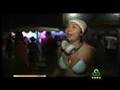 Assistir ao v�deo