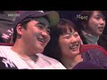 박대박_081130.avi