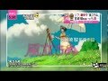 Studio Ghibli THE WIND RISES (Kaze Tachinu) - Teaser Trailer (Japanese, 2013) - ANIch