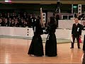 第55回全日本剣道選手権決勝戦(その１) 55th All Nippon Kendo Championship