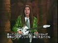 Paul Gilbert Tapping Paul Gilbert Tapping