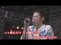 S.S.A.L.06 (Kara-Sub Ver.) S.S.A.L.06 (Kara-Sub Ver.)