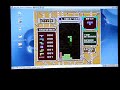 SONY PLAYSTATION 3 SNES EMULATOR ON LINUX - Tetris, Dr.Mario