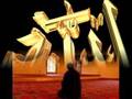 mesut �im�ek affet allah�m