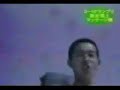 Video Chiste Japones