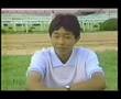 武豊Jデビュー当時映像 5