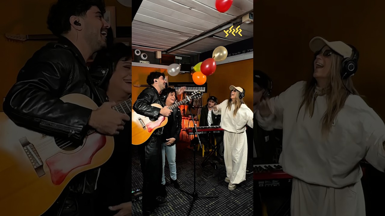 יובל  גולד הפתיעו את אמא שרי באולפן 🫂🥹#יובלגולד #אדרגולד #מוזיקה #גלגלצ