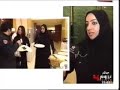 مقابلة المخرجة الإماراتية نهلة الفهد في إفطار قناة نجوم 2008