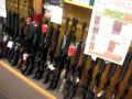Dec Gun Sales