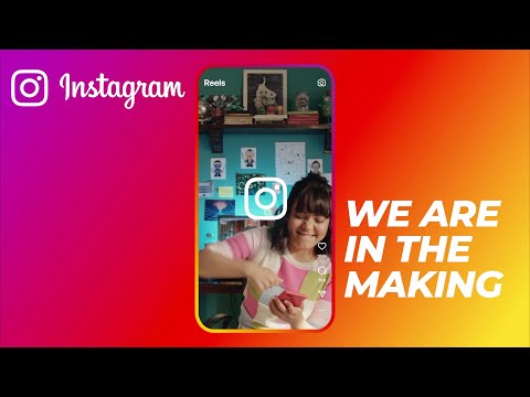 Instagram-We Are In The Making