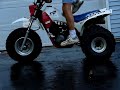 1986 Honda 200x