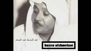 مجموعة مقام الرست للشيخ عبد الباسط 