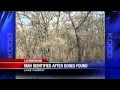 Bones Found Near Okla. Lake Identified