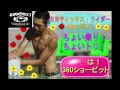 1�ڤ��礤��ꡪ���礤�ȥꡪ��SV360�� �ե�åȥ����� ������ܡ���:YouTube������=31��