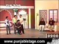 Cast: Iftikhar Thakur, Nasim Vicky, Nasir Chinyoti, Khushboo, Sidra Noor, Erum Tahir, Asif Iqbal and others