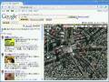 Google マップでみつけよう