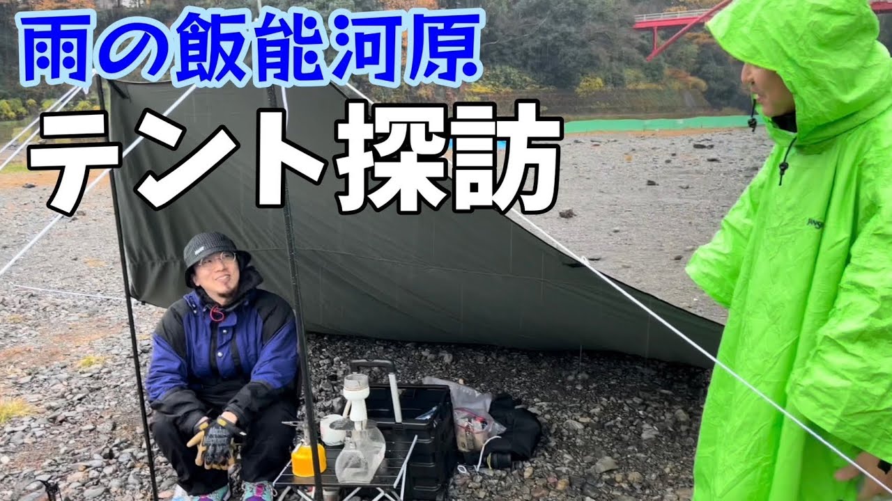 動画1