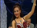 LEBANESE BELLY DANCER/SET EL HOSEN