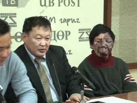Shuud.mn -