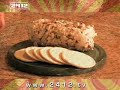 2412 Cocina de Mamá - Cheese Log