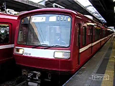 【サウンドうそ電】№2　京急2000形のIGBTVVVFインバータ車