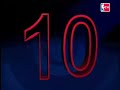 NBA Top 10 Alley Oops of the 05/06 Season