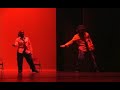Dance 2XS THEM 2005