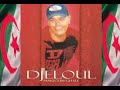 djelloul echkon kan yegol 2007