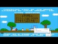 movie - 005 hi, new vid, wow a baby game? who's baby is it? watch me evil pikachu fail at baby boomer for the nes