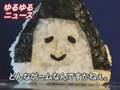 ゆるゆるニュース☆その13