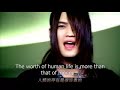 DBSK - Tri-Angle [English Subtitles]