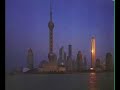 High Tech IT equipment in Shanghai and Skyline