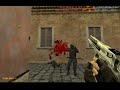 CS 1.6 GiGanet