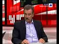 An�lisis datos del paro de agosto