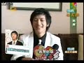 [070822]Chinses show-exclusive interview of Hangeng