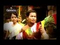 khmer pride anthem