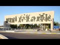 شعر عراقي .. مكرم الشدوخيشاعر دجلة نت